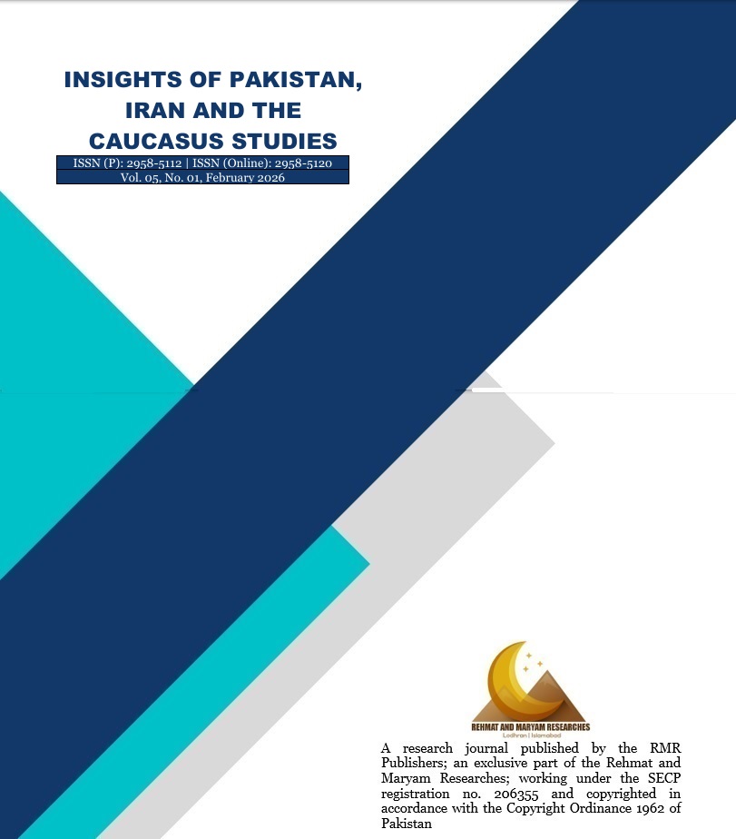 					View Vol. 5 No. 1 (2026): February
				